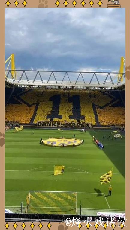 弗赖堡主场气势如虹,多特或难全身而退 弗赖堡主场气势如虹,多特或难全身而退