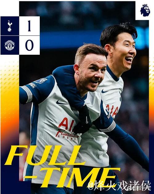 曼城与托特纳姆热刺正在协商这位明星球员的转会事宜。 曼城与托特纳姆热刺正在协商这位明星球员的转会事宜。